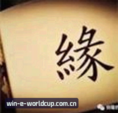 周婷